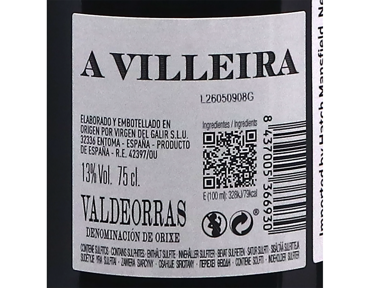 A Villeira Virgen de Galir Valdeorras 2023