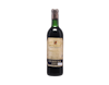 CVNE Imperial Gran Reserva Rioja 1953 view 1