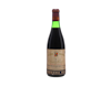 CVNE Viña Real Reserva Especial Rioja 1952 view 1