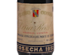 CVNE Viña Real Reserva Especial Rioja 1952 view 2
