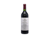 Vega Sicilia Unico 1998 view 1