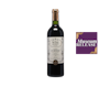 The Society's 150th Anniversary Rioja Gran Reserva 2004