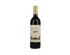 La Rioja Alta 890 Seleccion Especial Gran Reserva 2001 view 1
