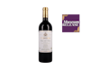 Contino Vina del Olivo Rioja 2010 view 1