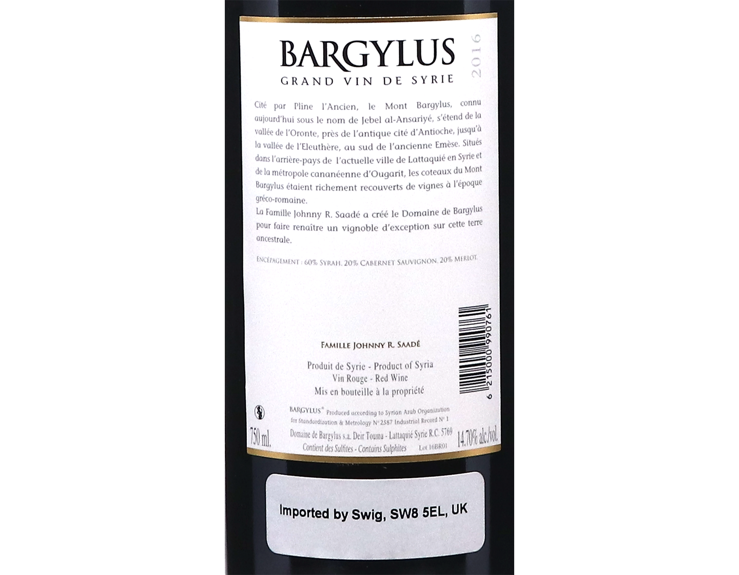 Bargylus Grand Vin Rouge 2016
