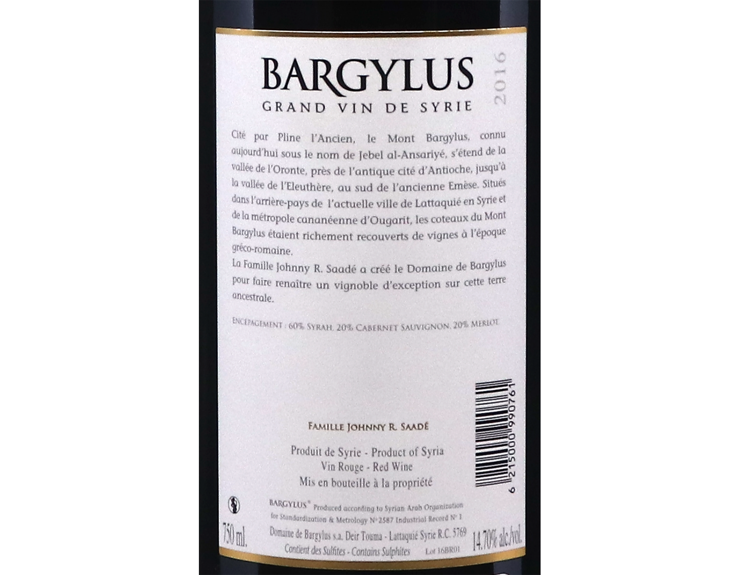 Bargylus Grand Vin Rouge 2016