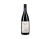 Öküzgözü Vinkara Winehouse 2018 view 1