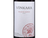 Kaleck Karasi Vinkara 2021 view 2