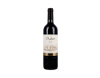 De Lucca Tannat 2019 view 1