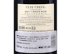 Clay Creek Vineyards California Pinot Noir 2023 view 3