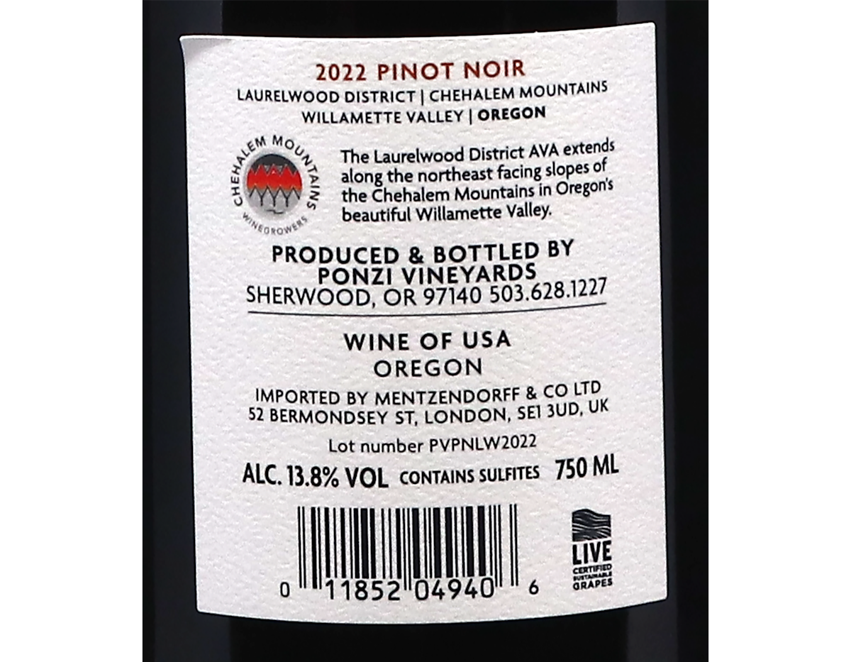 Ponzi Vineyards Laurelwood District Pinot Noir 2022