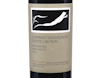 Frog's Leap Rutherford Estate Cabernet Sauvignon 2022 view 2