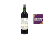 Ridge Cabernet Vertical Case