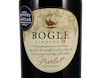 Bogle Vineyards California Merlot 2018 view 2