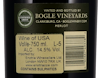 Bogle Vineyards California Merlot 2018 view 3