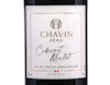 Chavin Zéro Cabernet Merlot 2024 view 2