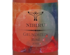Nibiru Grundstein Rose 2020 Kamptal view 2