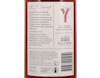 Yalumba Y Series Sangiovese Rosé 2021 view 3