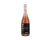 Undurraga Finca Las Lomas Leyda Pinot Noir Rosado 2020