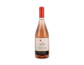 Koyle Reserve Rosado Flor de Laberinto 2020