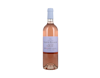Minervois Chateau Sainte Eulalie Rose 2020 view 1