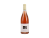 Collioure Rose Cote Mer Domaine de la Rectorie 2019 view 1