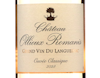 Corbieres Chateau Ollieux Les Romanis Rose 2023 ORGANIC view 2