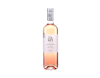 Umanu Rose Ile de Beaute Vignerons Corsicans 2023 view 1