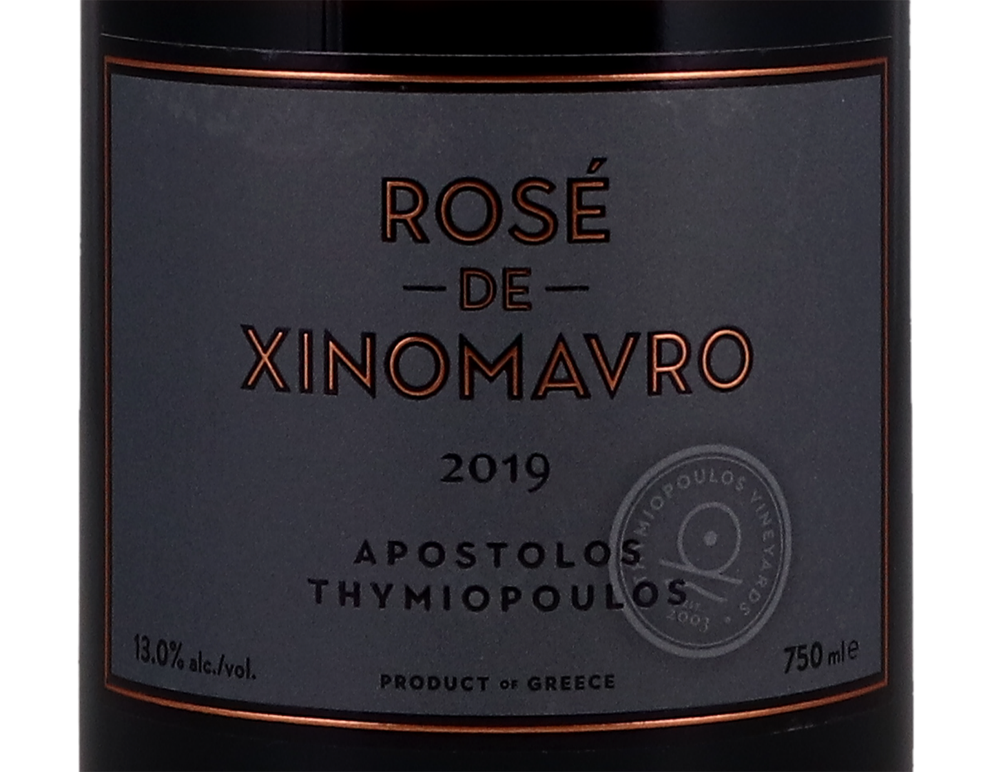 Rose de Xinomavro Thymiopolous 2019