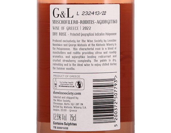 G & L Moschofilero Roditis Agiorgitiko Rosé, Kintonis 2022