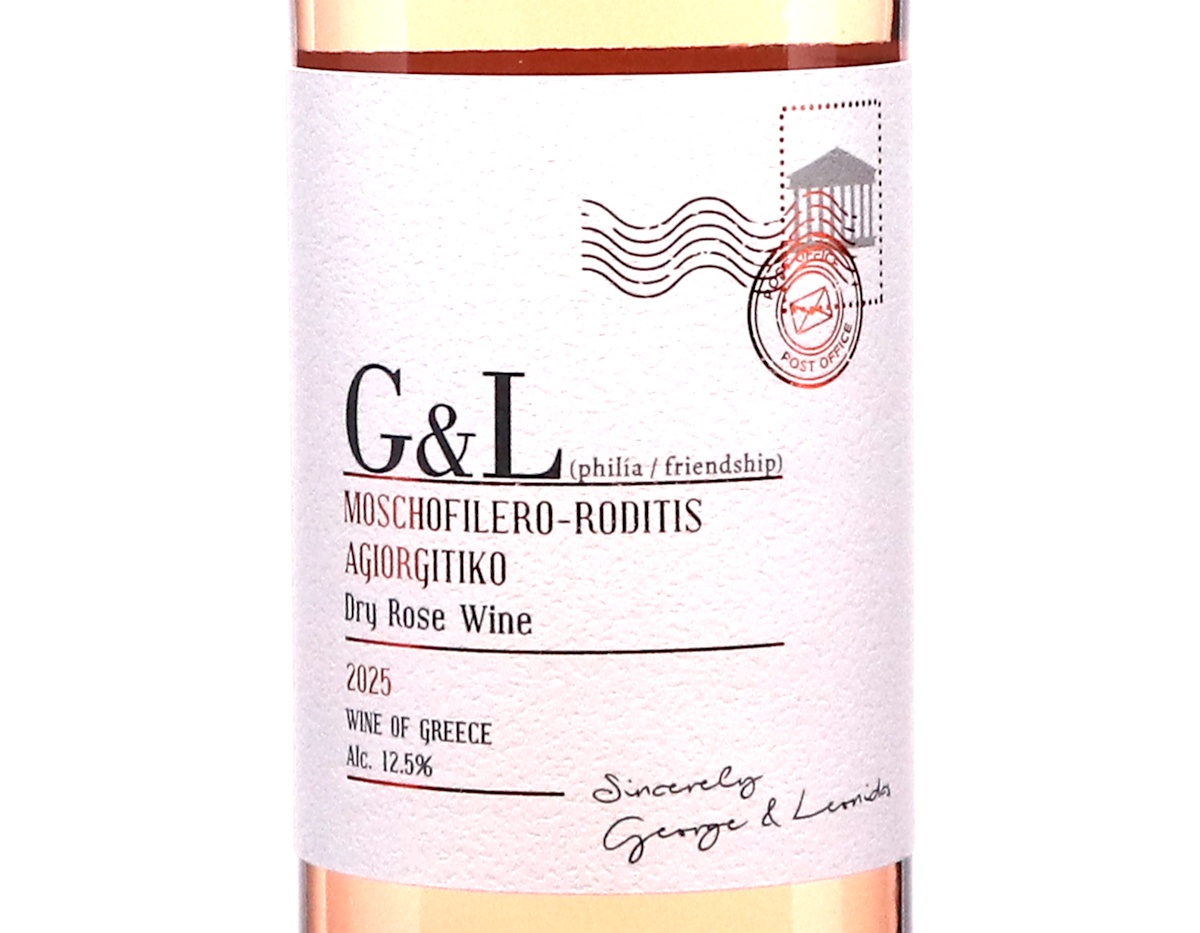 G And L Ros Kintonis 2025 g-and-l-ros-kintonis-2025