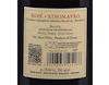 Rose de Xinomavro Thymiopolous 2025 view 3