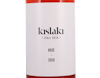 Kékfrankos Rosé, Kislaki 2020 view 2