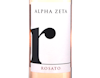 Alpha Zeta Rosato Veronese 2025 view 2