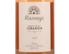 Massaya Rosé, Lebanon 2020 view 2