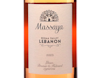 Massaya Rosé, Lebanon 2023 view 2