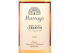 Massaya Rose 2024 view 2