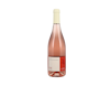 Touraine Rose Dom des Echardieres 2020 view 1