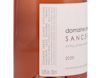 Sancerre Rosé, Domaine Serge Laloue 2020 view 3