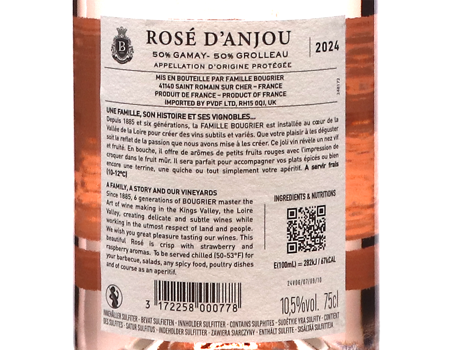 Rosé d'Anjou Grolleau-Gamay, Famille Bougrier 2024V2