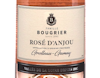 Rosé d'Anjou Grolleau-Gamay, Famille Bougrier 2025 view 2
