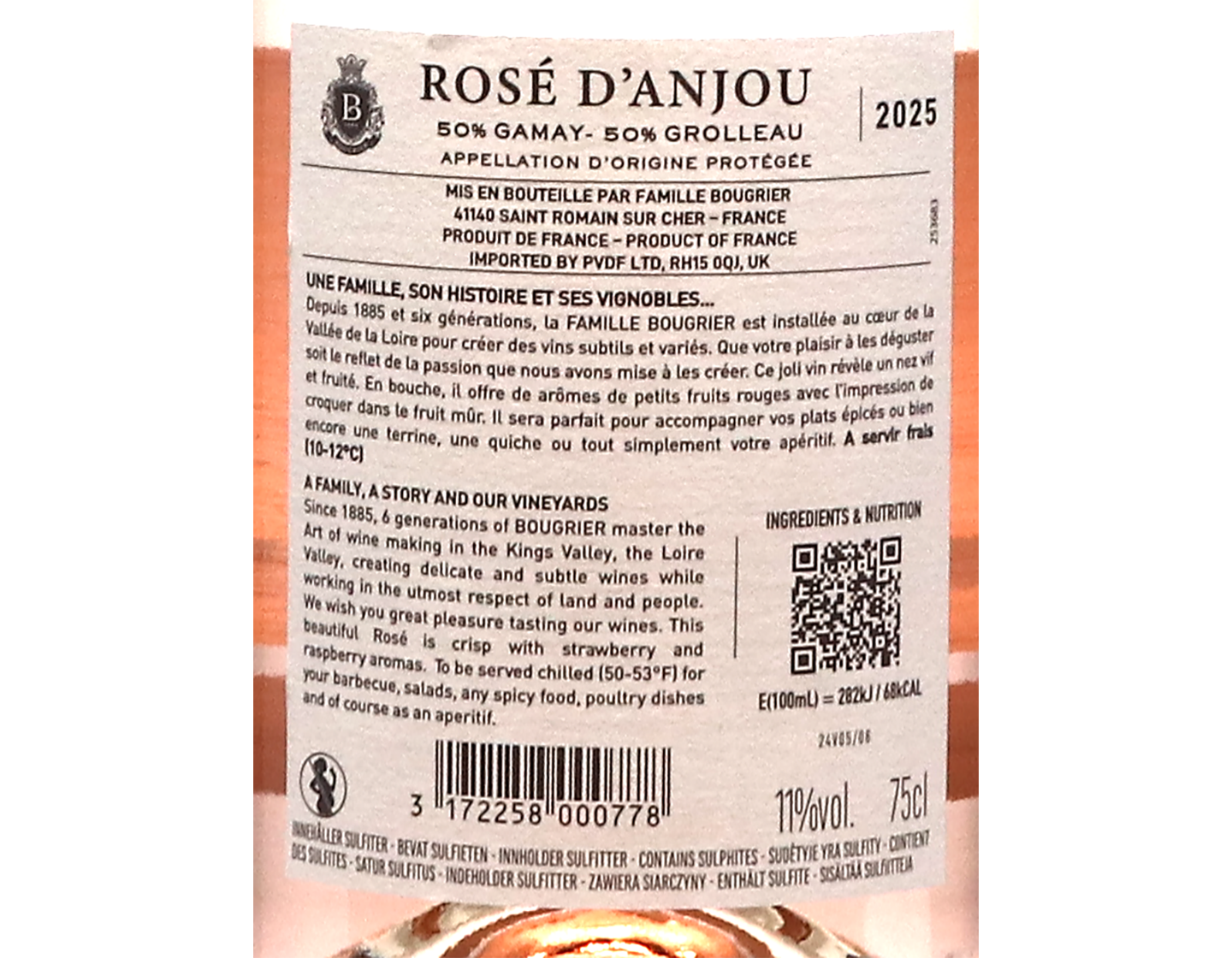 Rosé d'Anjou Grolleau-Gamay, Famille Bougrier 2025