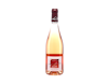 Touraine Perle de Rosee,Domaine de la Renaudie 2025 view 1