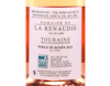 Touraine Perle de Rosee,Domaine de la Renaudie 2025 view 3