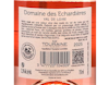 Touraine Rose Domaine des Echardieres 2025 view 3