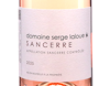 Sancerre Rose Domaine Serge Laloue 2025 view 2