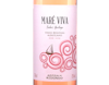 Adega de Redondo Maré Viva Rosé, Alentejano 2025 view 2