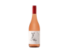  Painted Wolf ‘Ros' Pinotage Rosé, Coastal 2021 view 1