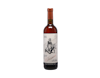 Lopez de Haro Classica Gran Reserva Rosado 2013 view 1