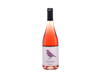 Vina Zorzal Garnacha Rosado Navarra 2025 view 1